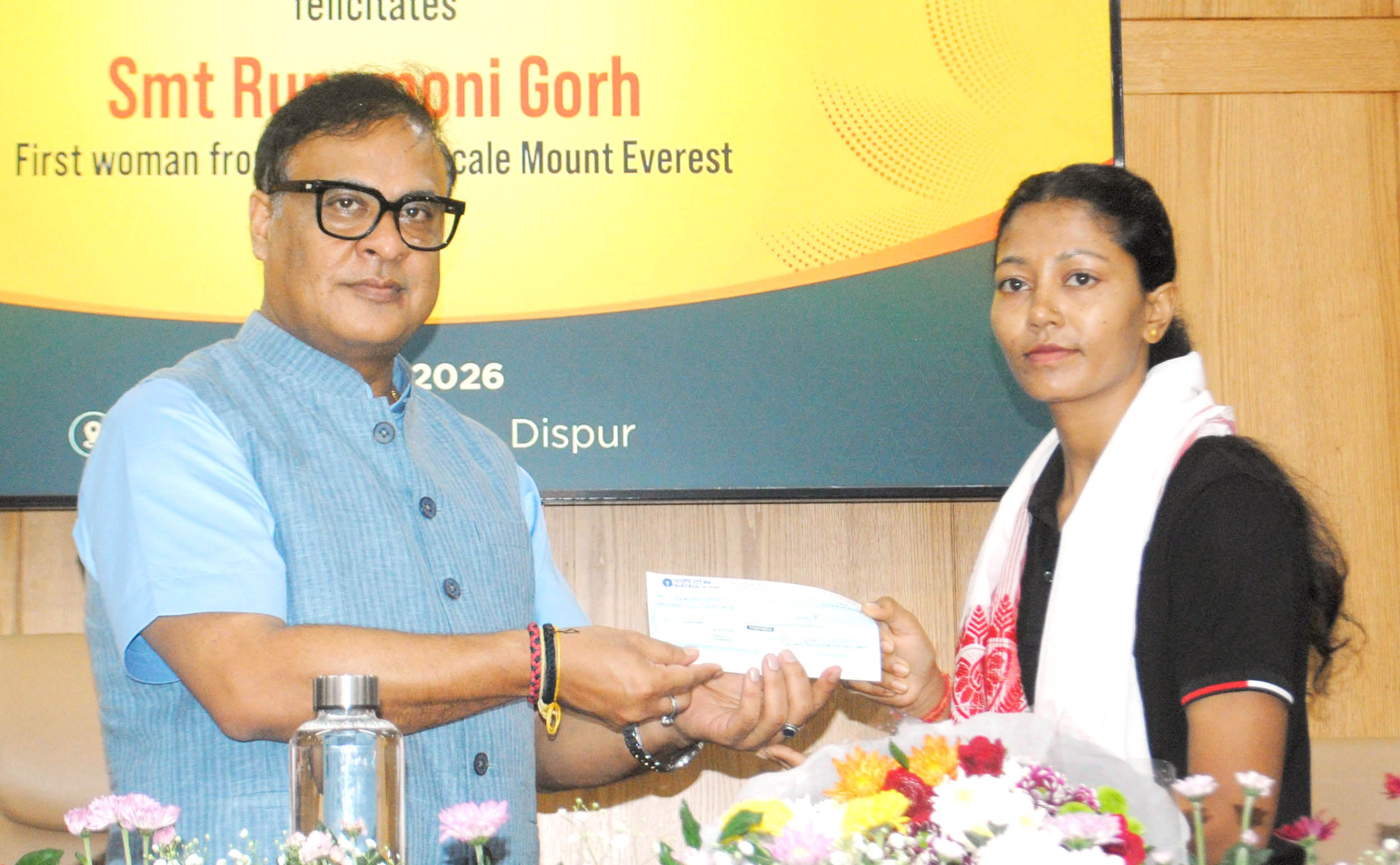 CM Sarma felicitates Everester Rupamoni